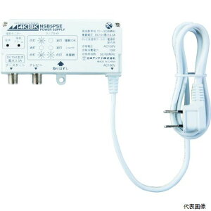日本アンテナ NSB5PSE 家庭用ブースター用電源供給部