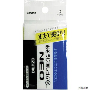 yX^v[zAY}H 372510000 azuma OK830 SlIM