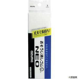 yX^v[zAY}H 372511000 azuma OK831 SlIL