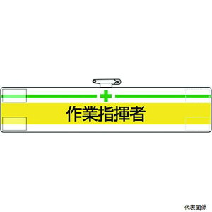 yX^v[z847-16A jbg r Ǝw