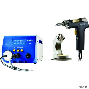 白光 FR410-82 はんだ吸取器 FR-410/140W FR-4103 100V 2極接地プラグ