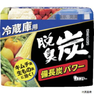 yX^v[zGXe[ ST11117 ELY ①ɗp