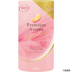 �G�X�e�[ ST12820 �g�C���̏��L�� Premium Aroma �A�[�o�����}���X