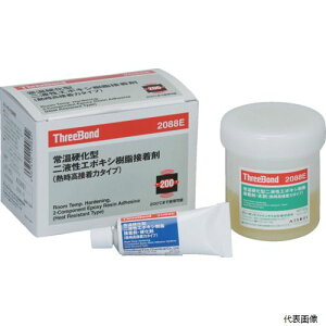 yX^v[zX[{h TB2088E THREEBOND G|LV ڒ TB2088E 100g {܁{d܃Zbg Mڒ̓^Cv(2088EG)