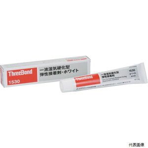 yX^v[zX[{h TB1530-150 THREEBOND Cd^eڒ TB1530 150g F L͈͍ޗڒ W^Cv(1530AA)