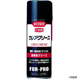 yX^v[zH NO1414 KURE O[X EAO[X 430ml
