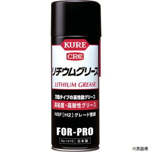 yX^v[zH NO1415 KURE SxEϐO[X `EO[X 430ml
