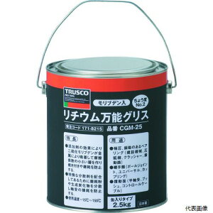 �g���X�R CGM-25 TRUSCO �����u�f�������`�E�����\�O���X #2 2.5kg��