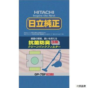 ���� GP-75F �|���@�p�p�c�N�t�C���^�[