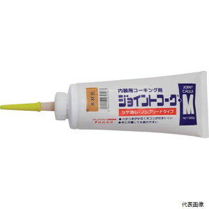 yX^v[zCwH 230-406 C WCgR[NM؍ސF