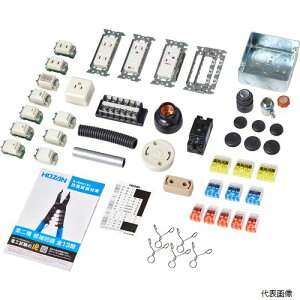 �z�[�U�� DK-55 HOZAN ����d�H�������K�p ���Z�b�g