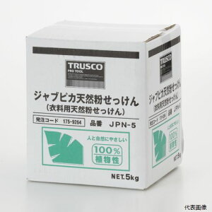 yX^v[zgXR JPN-5 TRUSCO WvsJVR 5kg (11)