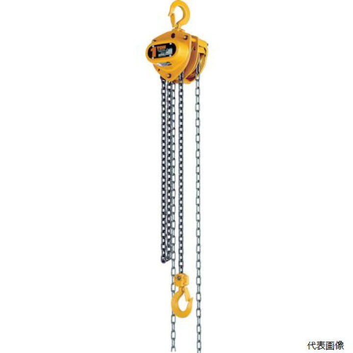 楽天市場】キトー CB005 KITO チェーンブロック マイティM3形 定格荷重 