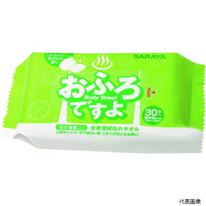 yX^v[zT 42440 Sg@ʂ^I ӂł VgXƐ΂̍ (30)