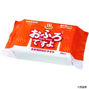 yX^v[zT 42439 Sg@ʂ^I ӂł (30)