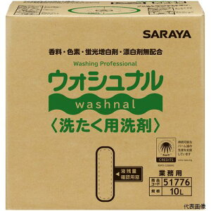 yX^v[zT 51776 EHVi􂽂p 10L BIB