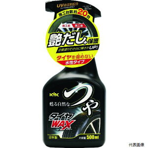 yX^v[zÉ͖iH 22-052 KYK ^CWAXXv[ 500ml