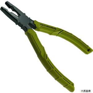 GWjA PZ-32 ENGINEER lWUEXJS