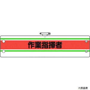 yX^v[z366-42A jbg ƊǗ֌Wr Ǝw