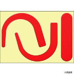 yX^v[zH[ 891-R  SуtbNpuXebJ[ ubh Ȃ