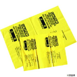 【スタンプラリー】つくし工房 8117-M つくし アスベスト廃棄用内袋 中サイズ(両面黄色)