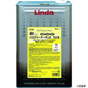 yX^v[zlH SA13 Linda oXN[i[vX AJ