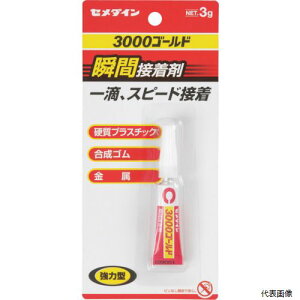 yX^v[zZ_C CA-064 uԐڒ܁yƒpEDIYiz 3000S[h P3g CA-064