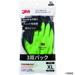 X[G GLOVE GRE XL 3P 3M RtH[gObvO[u O[ XLTCY (3opbN)