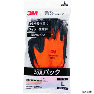 X[G GLOVE ORA L 3P 3M RtH[gObvO[u IW LTCY (3opbN)