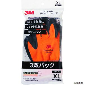 X[G GLOVE ORA XL 3P 3M RtH[gObvO[u IW XLTCY (3opbN)
