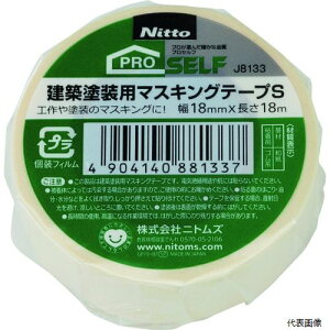 yX^v[zjgY J8133 zhp}XLOe[vS18X18 1