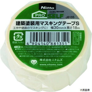 yX^v[zjgY J8135 zhp}XLOe[vS30X18 1