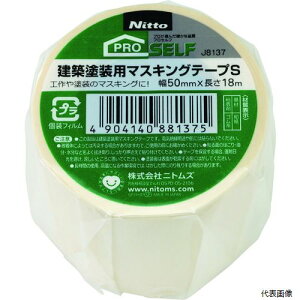 yX^v[zjgY J8137 zhp}XLOe[vS50X18 1