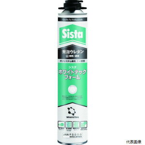 yX^v[zwP SWT-750 Sista AE^ gzCgebNh tH[ 750ml