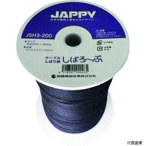 d@Y JSH3-200 JAPPY P[uR