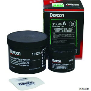 yX^v[zITW DV10120J DEVCON A peC(S) 1.81kg