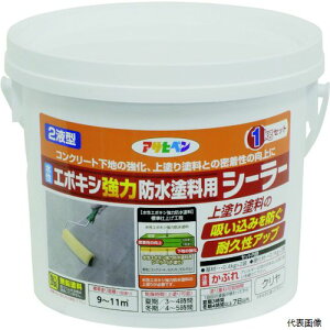 �A�T�q�y�� 606402 �����G�|�L�V���͖h���h���p�V�[���[ 1KG�Z�b�g �N����