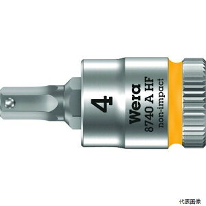 Wera 003333 8740A HF�\�P�b�g Hex-Plus4.0x28mm