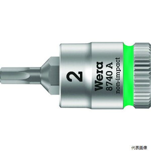 Wera 003330 8740A Hex-Plus SW2.0x28mm