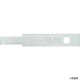 OLFA XB157N アートナイフプロ替刃細平刃(5枚入)【単位:箱】 オルファ