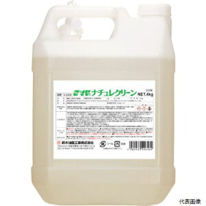 yX^v[zؖH S-2929 SYK SYKi`N[ 4kg