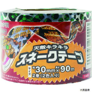 yX^v[zCmxbNX 262293 Dio hpi Xl[Ne[v 1Pk2F(wr1AwrIW1)