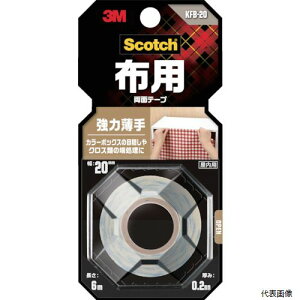 yX^v[zX[G KFB-20 3M XRb` zpʃe[v ͔ 20×6