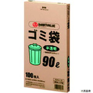 yX^v[zvX N045J-90 JTX 354172)S~ HD 90L100 N045J90