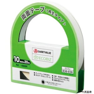 �v���X B570J-10 JTX 831105)���ʃe-�v�Đ�10mm×20m 10�� B570J10