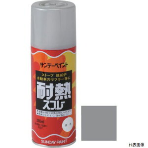 yX^v[zTf[yCg 27711 ϔMXv[ Vo[ 300M