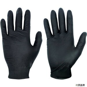 yX^v[z~^j 184993 GWjAO[u50BK(L)