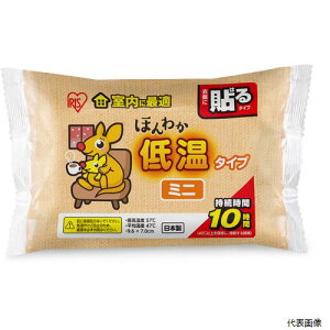 yX^v[zACXI[} 275075 IRIS 206039 ق킩ቷJC~j 10