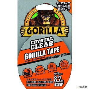 ���H�� NO1778 KURE ���͑��p�r��C�e�[�v �S�����e�[�v �N���X�^���N���A 48mm×8.2m×����0.18mm