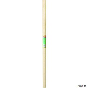 󍁍H 94555  n}[ 900 Ot